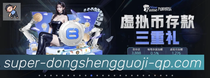 奖项证书